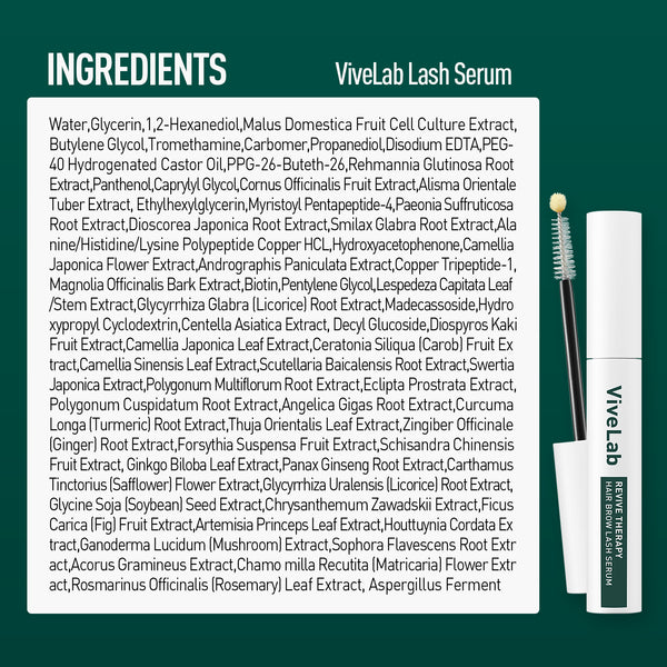 [Buy 1 Get 1] Lash Enhancing Serum