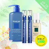 [Limited Ed.] Blooming Spring Bundle: Biotin Shampoo, Ampoule & Foam