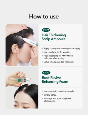 Strong Hair Essentials Duo