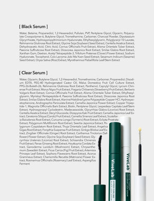 Lash Essentials Duo
